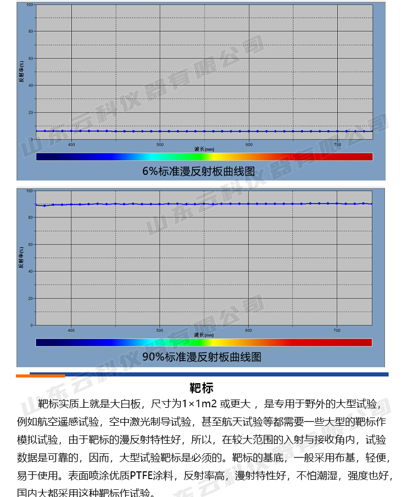 新详情12_06.jpg