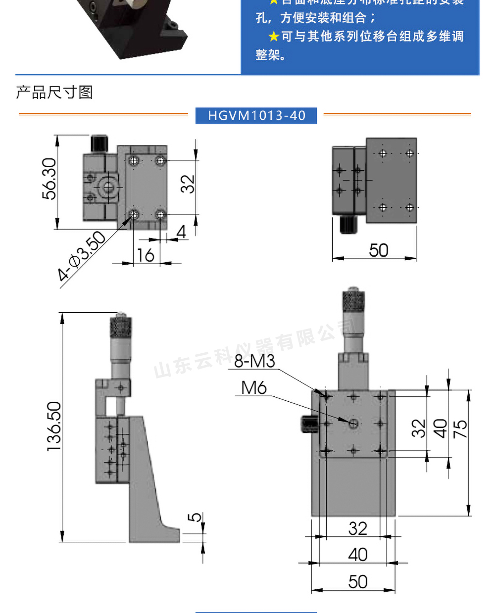 参数_02.jpg