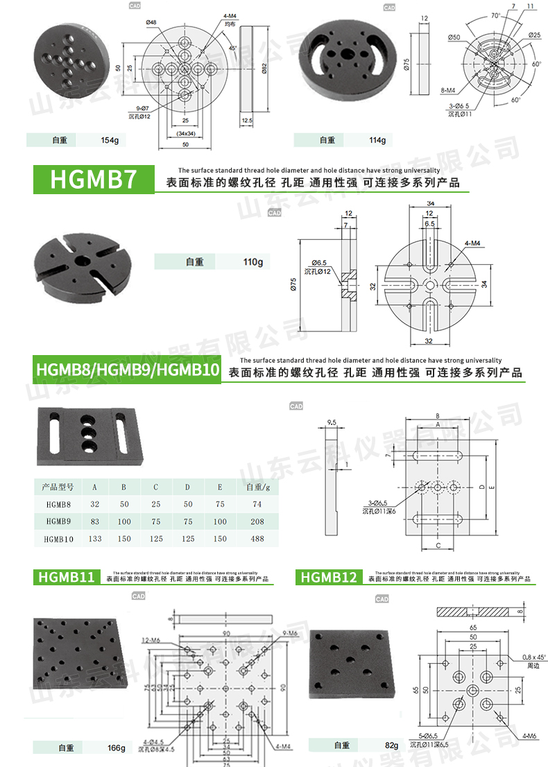 详情11_03.jpg