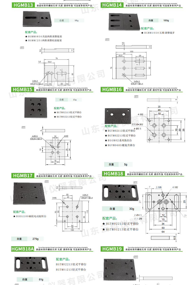 详情11_04.jpg