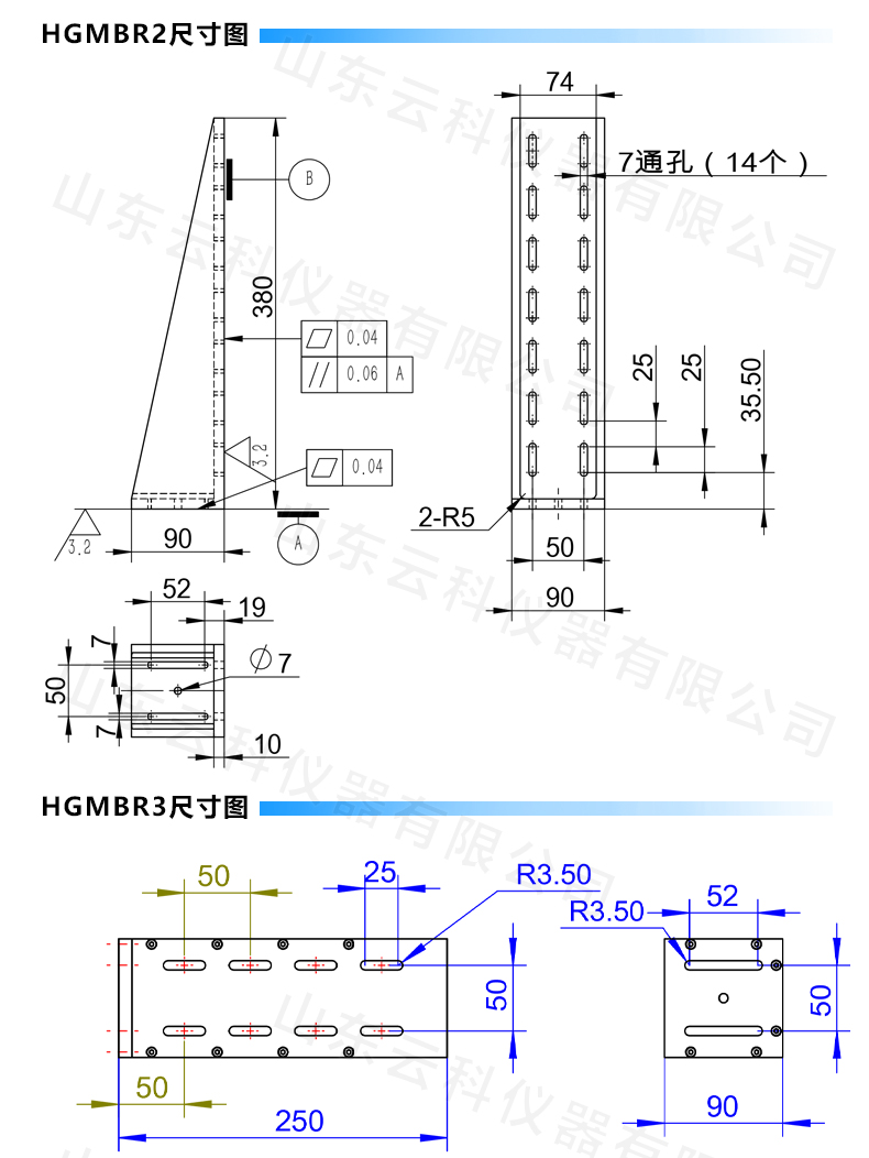 安装板_03.jpg