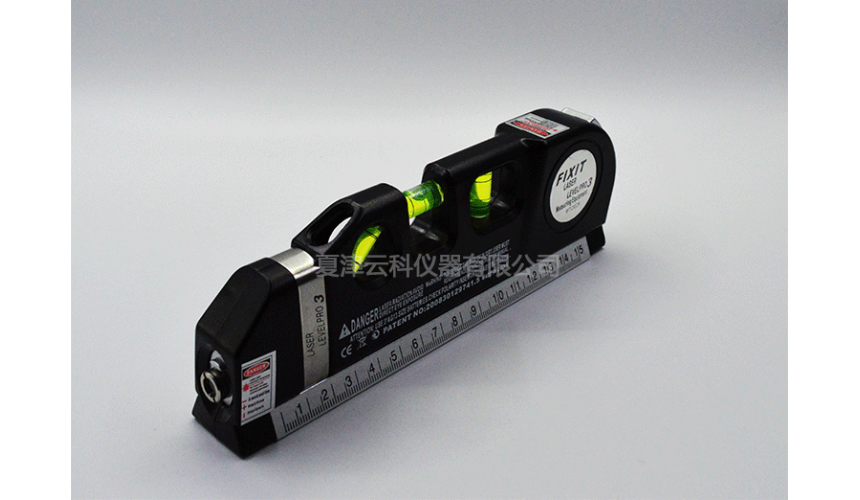 Laser LV03 Laser level