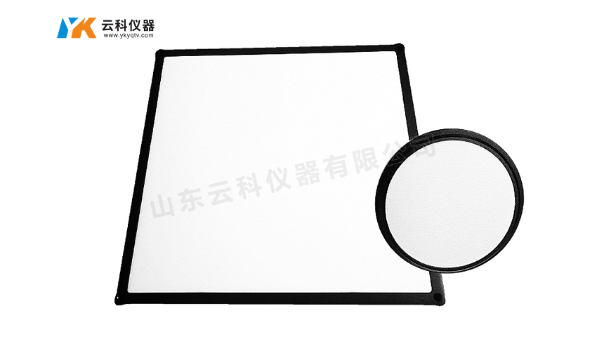 Diffuse reflector plate Diffuse device Standard whiteboard gray plate target PTFE