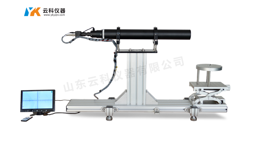 Pgf550-54 Photoelectric integrated parallel light tube