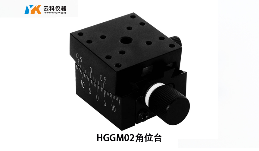 HGGM02手动角位台