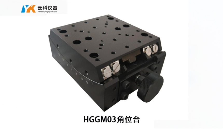 HGGM03 angular displacement table