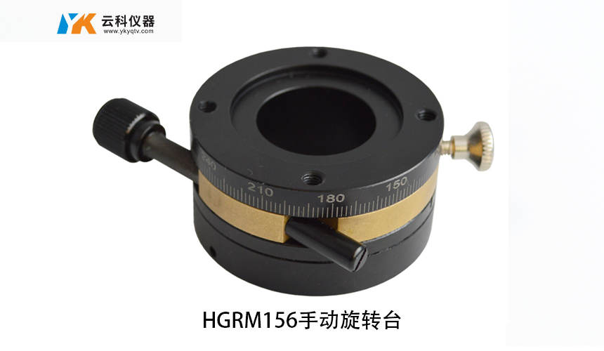   HGRM156 manual turntable