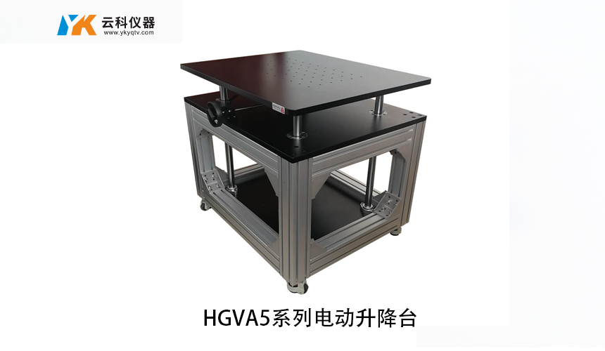 HGVA5 electric elevator