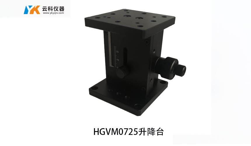 HGVM0725 elevator