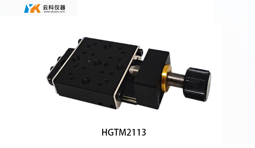HGTM2113 translation platform